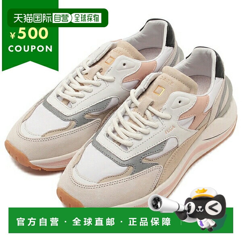 日本直邮Date 女鞋 福格 米色 多色 女士运动鞋 D.A.T.E. W411FGC