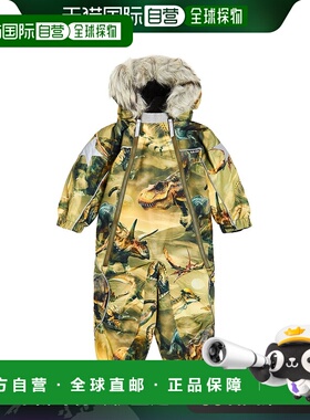 1h可退 香港直邮Molo 婴儿 Pyxis 印花儿童风雪服童装 colorful花