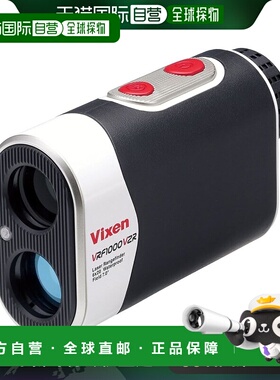 【日本直邮】Vixen激光测距仪VRF1000VZR高尔夫防水可充电15753