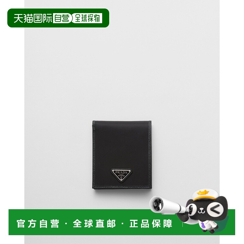 自营欧洲直邮Prada普拉达 Re-Nylon男士黑色再生聚酰胺金属三角标