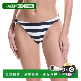 自营Onia Louise Bikini Bottom - blue 美国奥莱直发