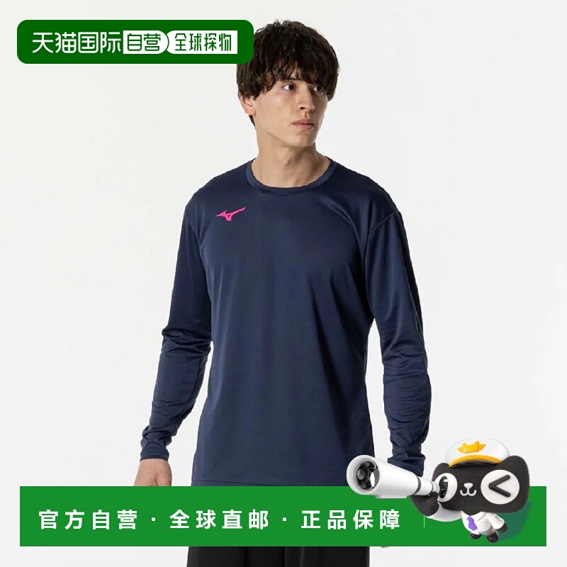 日本直邮【日本直邮】Mizuno美津浓男女同款衬衫V2MAB53214