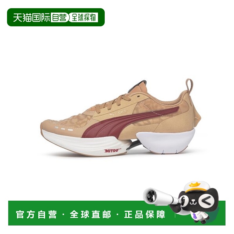 韩国直邮PUMA彪马  休闲鞋378435-02FAST-R Nitro Elite Ciele Wn