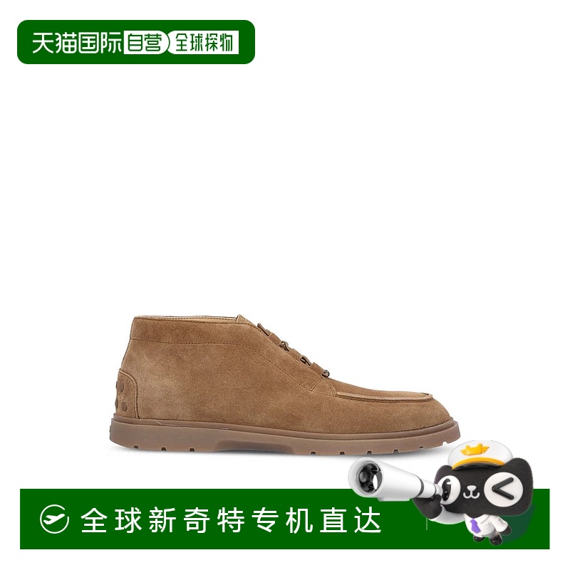 1h可退 香港直邮TOD'S 男士休闲鞋 XXM59K0JL90RE0S818AI25 AW202