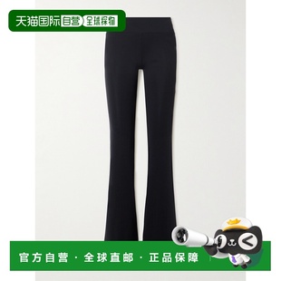 休闲裤 针织喇叭裤 125JPA297PA0043 女士 香港直邮Courreges