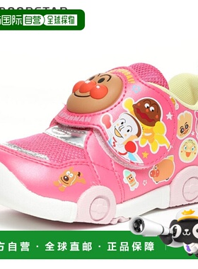 日本直邮Moonstar 面包人儿童鞋儿童鞋青少年CHARACTER C147粉色2