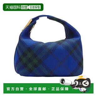 1h可退 香港直邮burberry 女士 单肩包旅行包斜挎包手提包