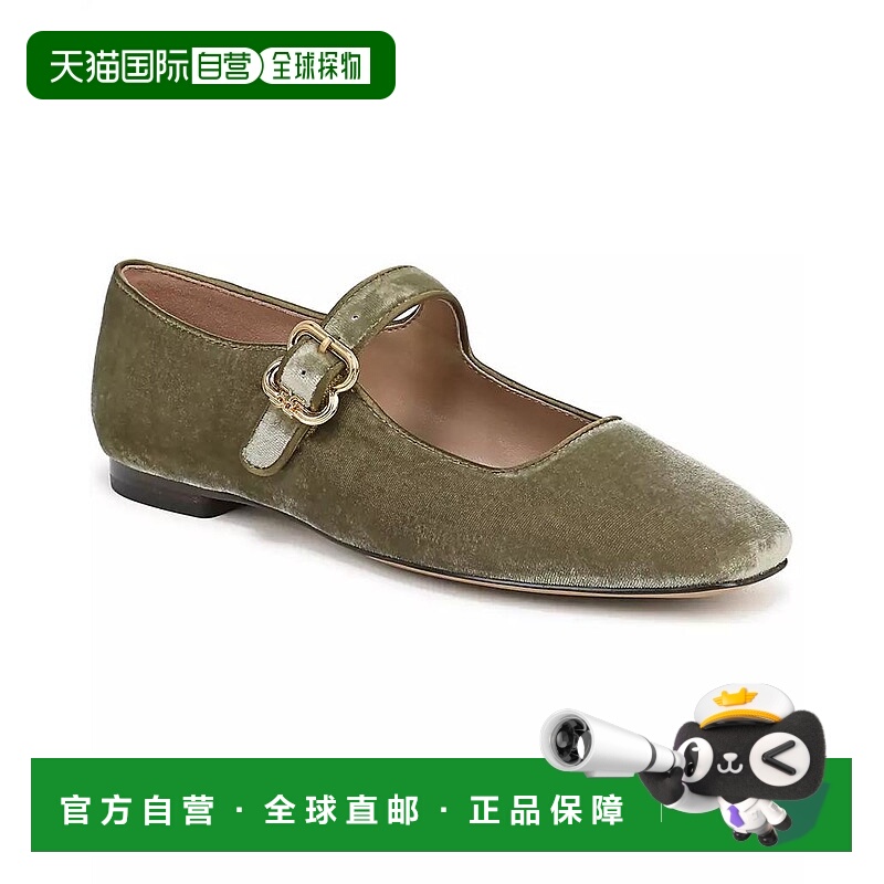 1h可退 【美国直邮】sam edelman 女士 时尚休闲鞋