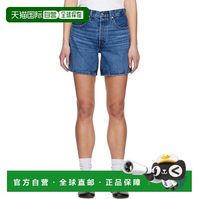 1h可退 香港直邮潮奢 Levi'S 李维斯 女士 蓝色 501 Mid Thigh 牛