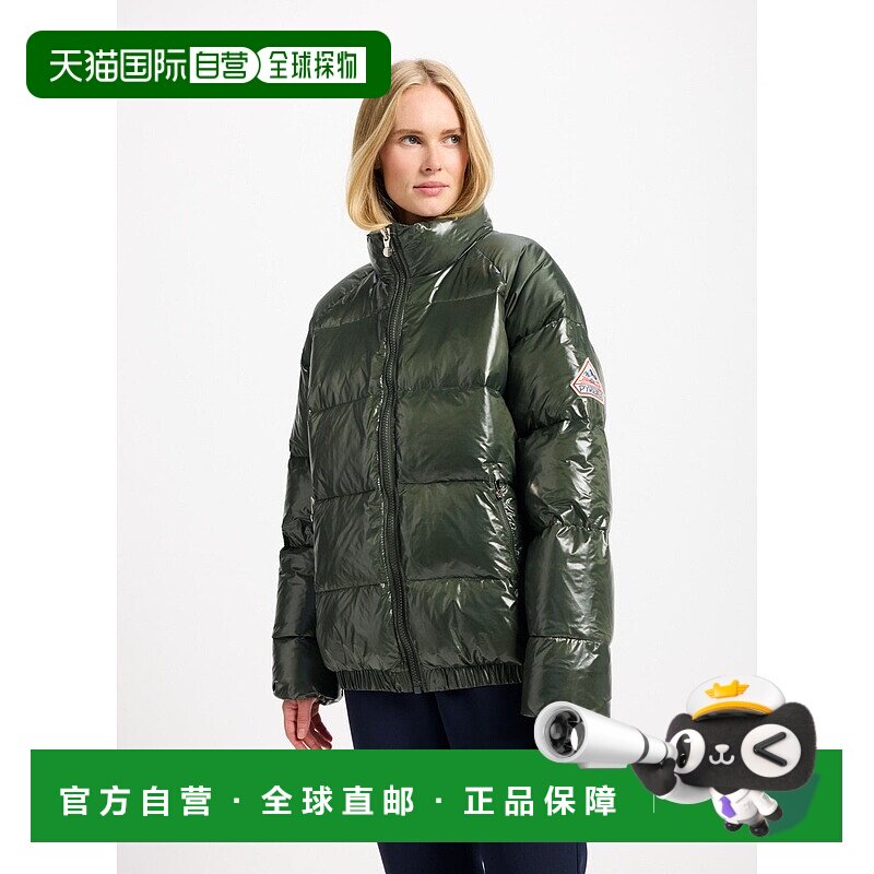 自营欧洲直邮Pyrenex Vintage Mythic 男女通用羽绒服 深卡其色