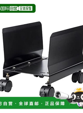 【日本直邮】Sanwa山业 带脚轮包用支架 黑色 BAG-STN001BKN