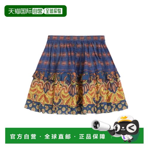 1h可退 香港直邮VALENTINO 女士半身裙 BRACG1950QPL AW2025 花色
