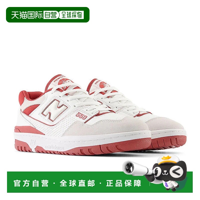 自营New Balance 550 BB550STF Sneakers Men's White Astro Dust