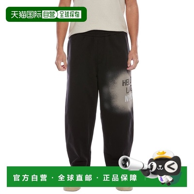 自营Helmut Lang Spray Sweatpant - black 美国奥莱直发