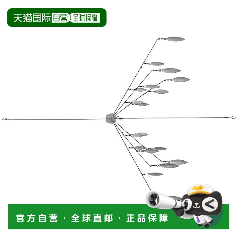 日本直邮JACKALL Luster Blade 185mm 银色