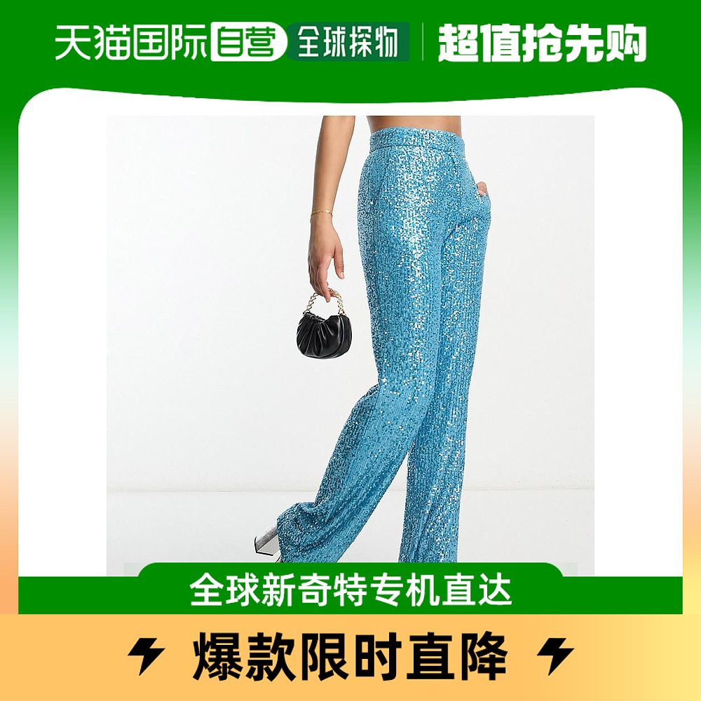 香港直邮潮奢 ASOS 女士grazer 设计长筒直筒珠片及踝蓝绿色裤子 女装/女士精品 休闲裤 原图主图