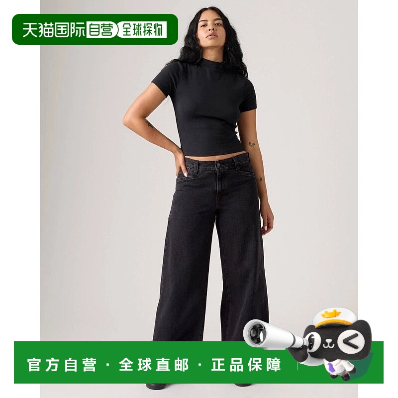 自营levi'sLevis 94 Baggy A59290006 Jeans Women's Black Denim