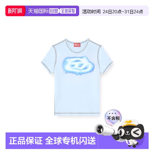 香港直邮DIESEL 宋雨琦同款图案印花圆领套头短袖T恤