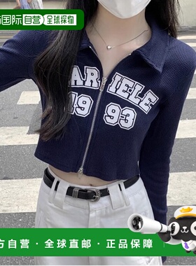 1h可退 日本直邮WEGO 女士双拉链领口开合紧身卡迪冈 DF25SP01L00