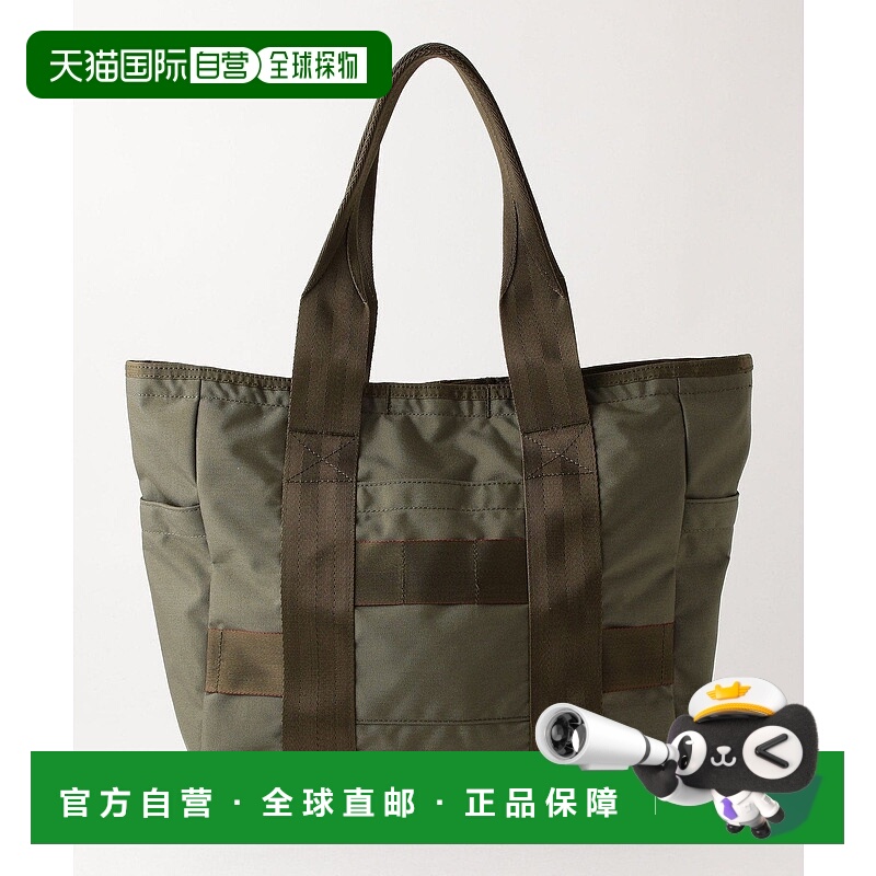 日本直邮UNITED ARROWS green label relaxing BRIEFING