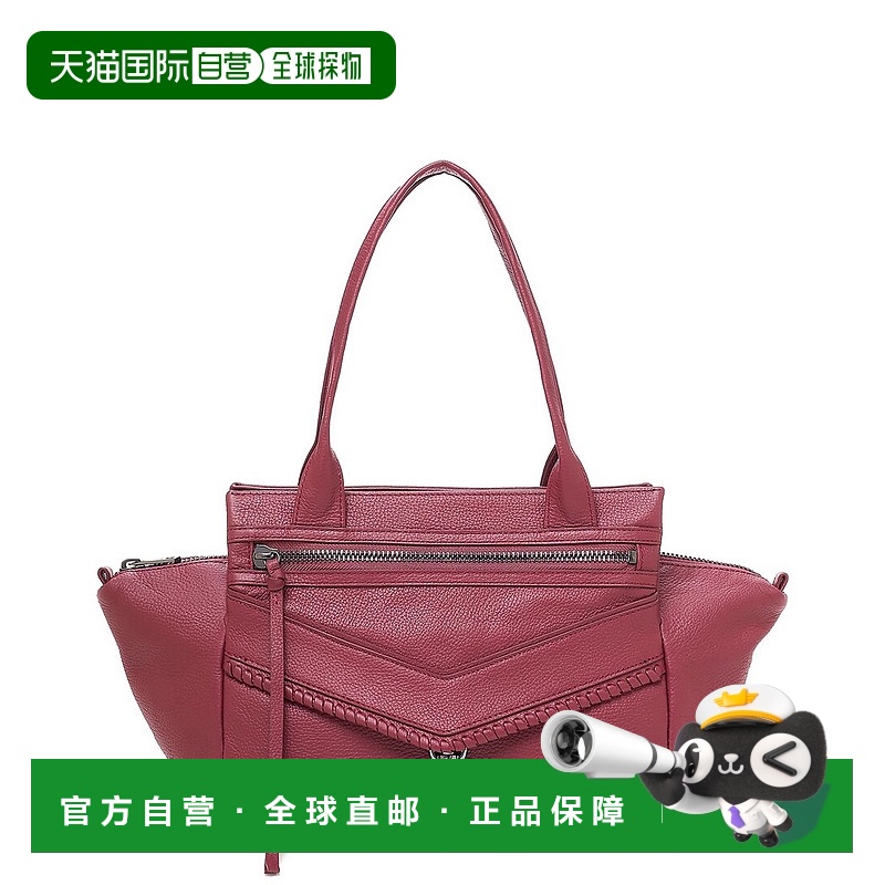 自营 Botkier触发器皮背包-红色 美国奥莱直发新款斜挎包单肩包