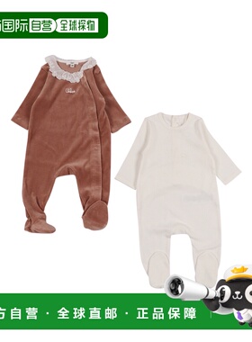 香港直邮CHLOÉ 女童套装 C20775N02 AW2025 花色 Set of rompers