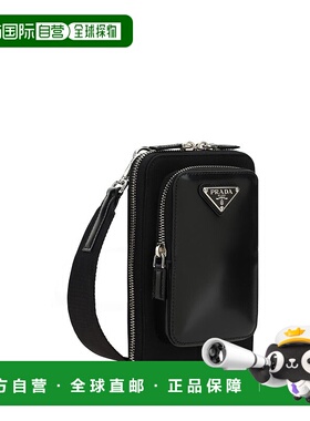 香港直邮PRADA 男士斜挎包 2ZT060789F0002-0 SS2025 黑色 triang