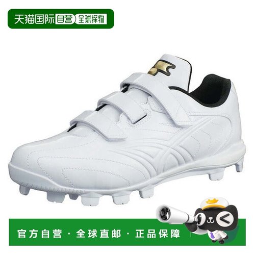 日本直邮SSK 野球点钉运动鞋 Star Runner MCL SSF4200BL 腰带式