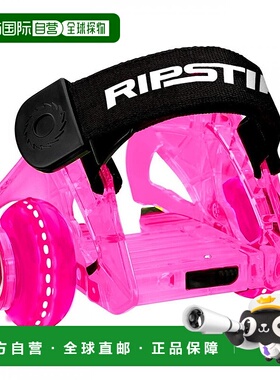 【日本直邮】RANGS JAPAN Ripstick脚踩式两轮旱冰鞋粉色