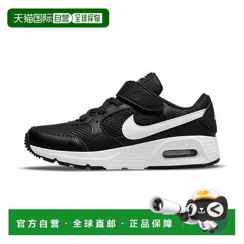 日本直邮Nike Air Max SC 减震防滑耐磨 跑步鞋 黑白 中小童耐克