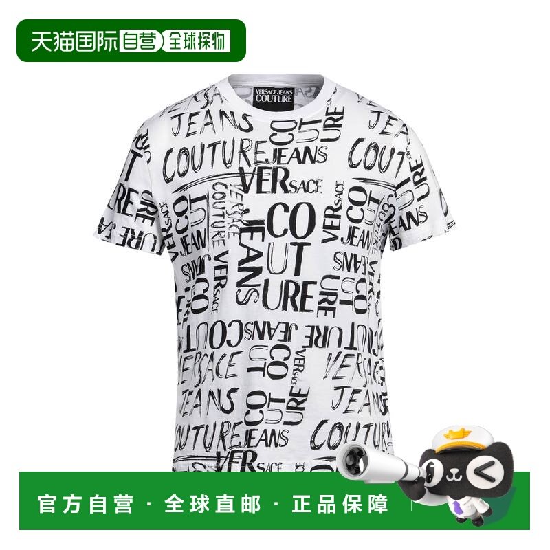 1h可退 香港直邮versace 范思哲 男士 T恤 white白色 舒适时尚,男装,T恤,淘宝优惠券,粉丝福利购,淘宝优惠卷