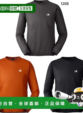 日本直邮Karrimor 男士 Octa Mountain Crew 长袖 T 恤（灰色橙色