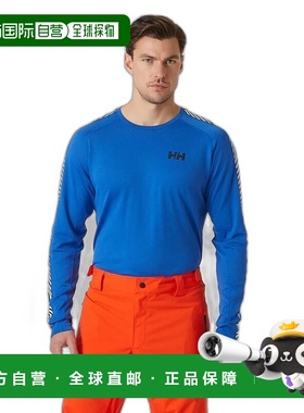自营欧洲直邮Helly Hansen 男士蓝色聚酯LIFA®ACTIVE条纹圆领打底