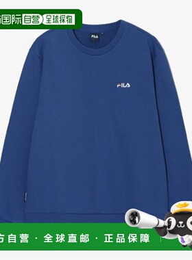 韩国直邮FILA Wheela Essentials 磨毛比基尼上衣 FS254PO01X0044