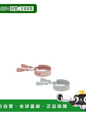 香港直邮DIOR 女士手链手镯 B0961ADRCOD55B SS2024 灰色