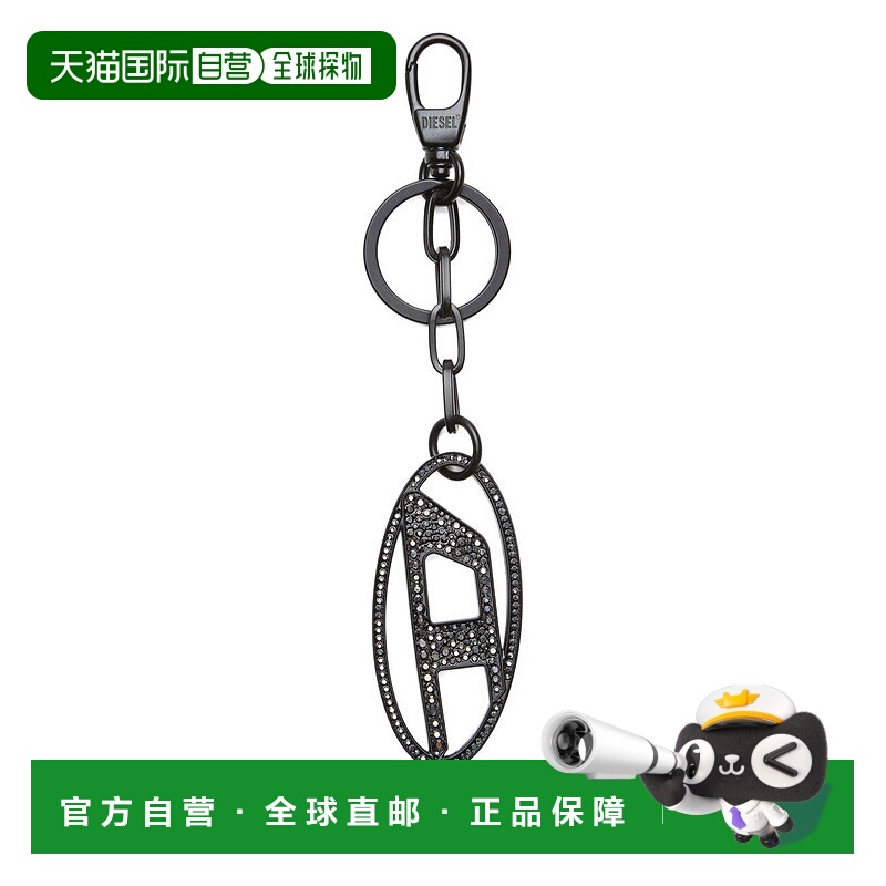 1h可退 香港直邮DIESEL 女士钥匙扣 X09691P5607HA896