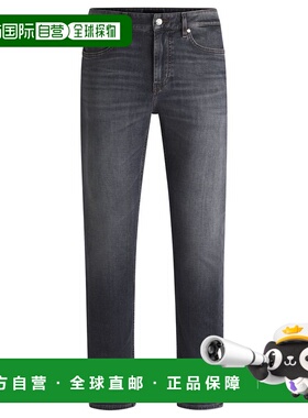 自营 bossSlim-fit jeans in gray soft-touch denim - dark grey
