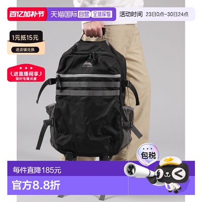 1h可退 日本直邮niko and... CITY CREEK 大容量户外背包 35L 149