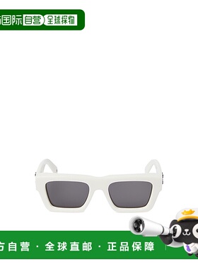 香港直邮OFF-WHITE 男士眼镜 OERI1450107 CO 白色 矩形太阳镜