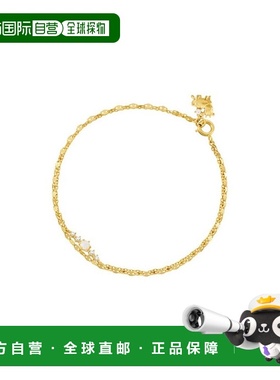 日本直邮日潮4度C 4℃ 银手链品番:112414731902