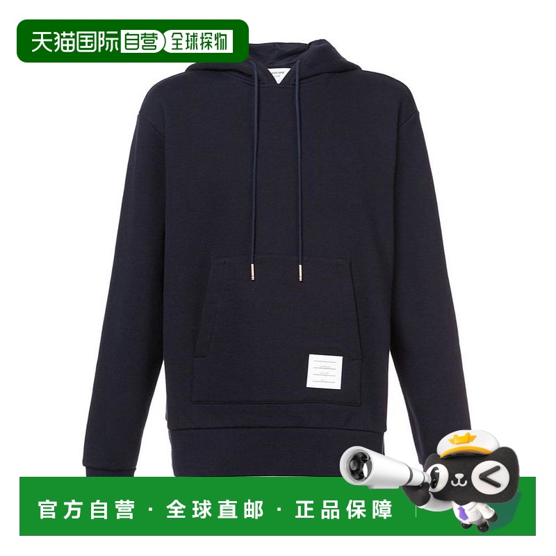 1h可退 香港直邮thom browne 男士 运动衫连帽套头卫衣帽衫