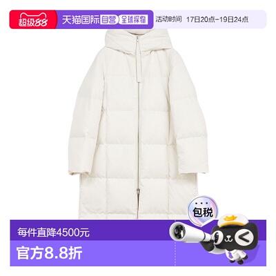 香港直邮Jil Sander 绗缝长款羽绒服 J40AF0013J70008高端流行休