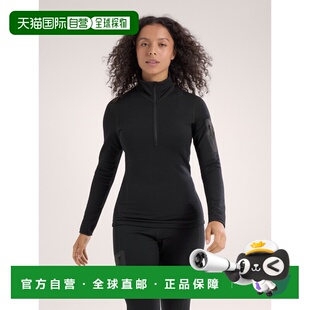 欧洲直邮ARC'TERYX (2025) 女款 Kyanite 全拉链打底衫始祖鸟保暖