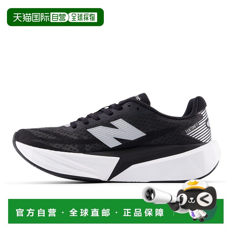 日本直邮New Balance WFCX LK5 女士跑步运动鞋 B (偏窄)
