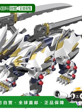 【日本直邮】多美索斯机械兽系列玩具模型MUGEN LIGER机甲狮子