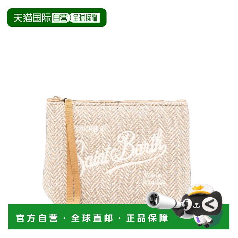 欧洲直邮MC2 Saint Barth 女士手拿包 ALI0022039【付后1h可退】图片