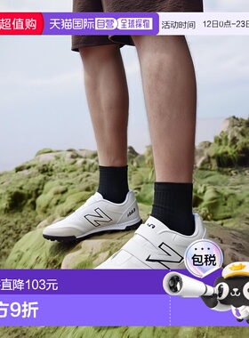 日本直邮New Balance 青少年足球训练鞋 442 v2 TF [WT2 JS4VTWT2