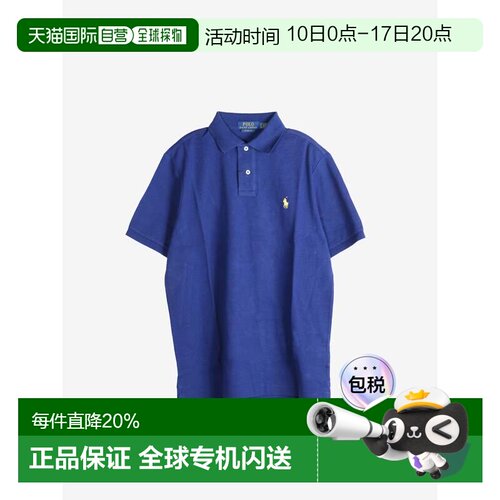 Polo Ralph Lauren拉夫劳伦男款两粒扣短袖Polo衫710783656003