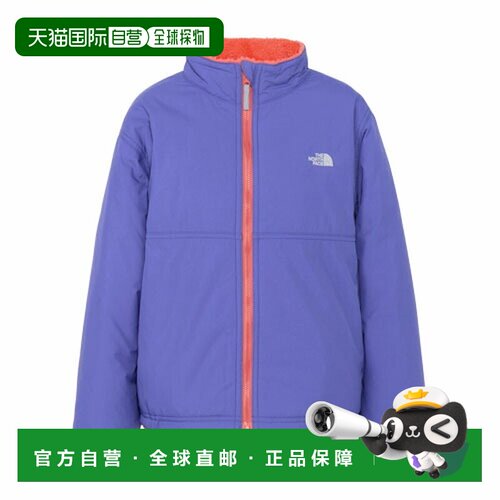 日本直邮The North Face 儿童户外双面摇粒绒夹克 NYJ82532-BL 蓝