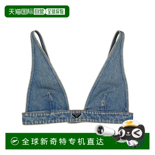 香港直郵PRADA GFT01113Z6S212F0BAN普拉達(dá) 女士?jī)?nèi)褲